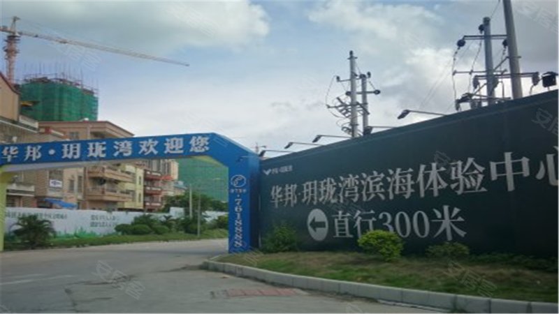 玥珑湾花园,调顺路22号-湛江玥珑湾花园二手房,租房,房价-湛江安居客