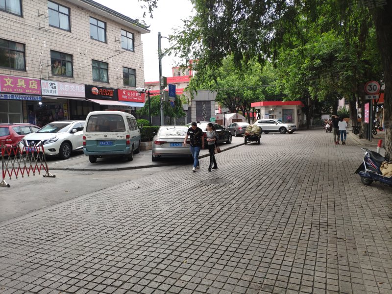 解放街275-336号小区 