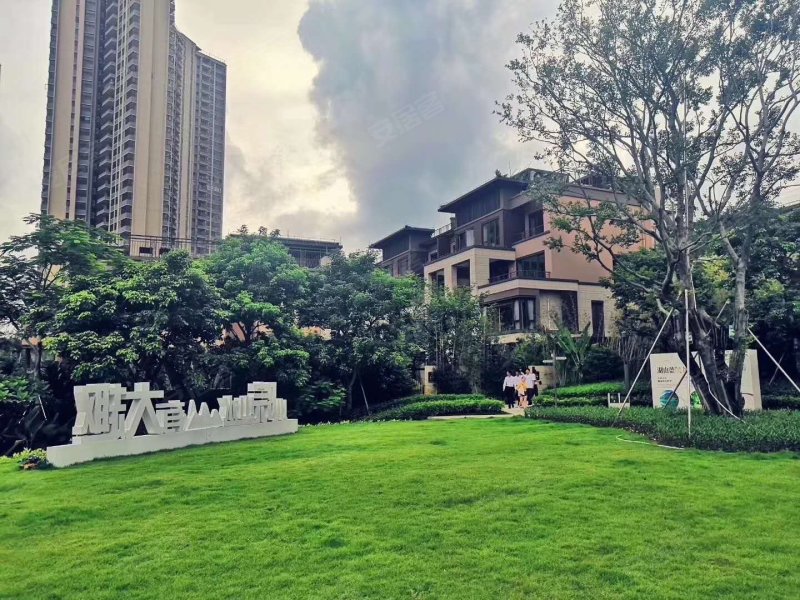 华发观山水(别墅)