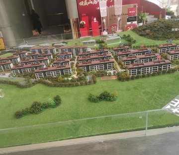 中瑞鼎峰伴山府