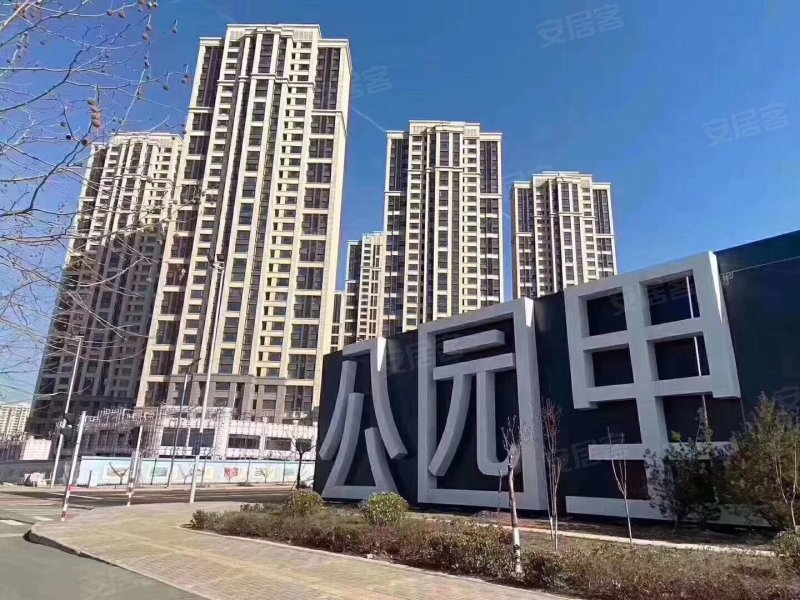 公园里,白水东街-晋城公园里二手房,租房,房价-晋城安居客
