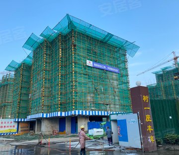 绿地文华府