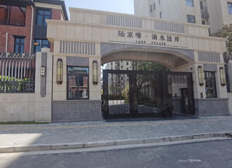 陆家嘴滴水涟岸(公寓住宅) 