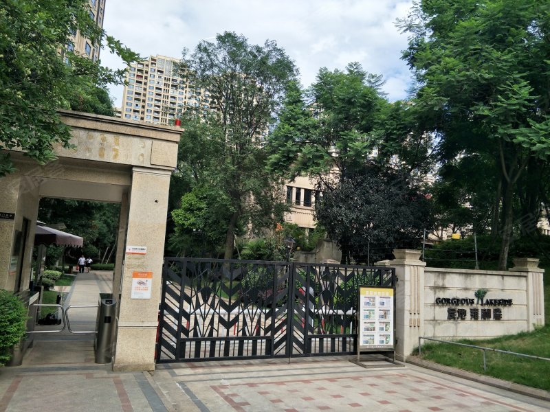 复地雍湖湾(别墅)