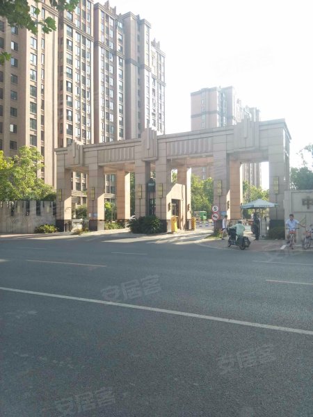 中环国际公寓(二期) 