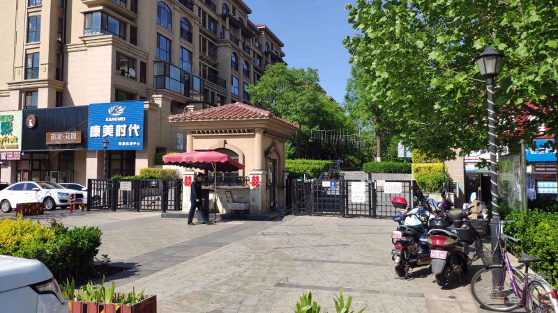 曦城花语(一区)