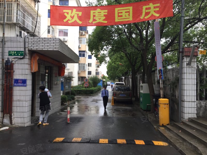 谈中路158弄小区 