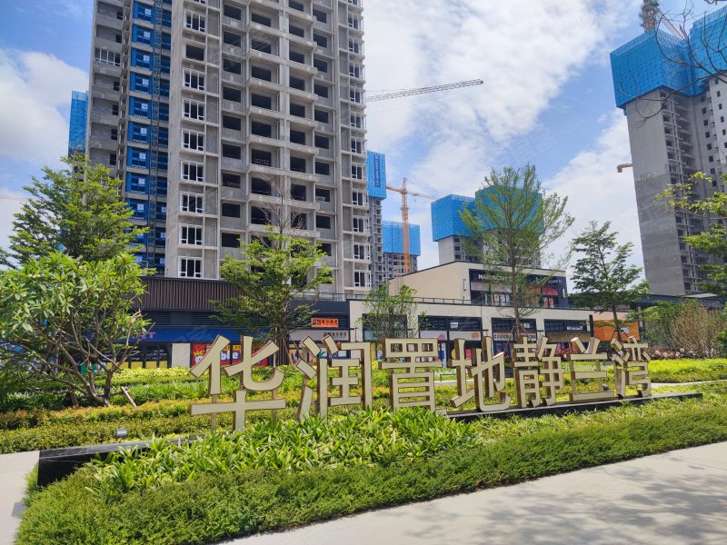 华润静兰湾,登山路2号-柳州华润静兰湾二手房,租房,房价-柳州安居客