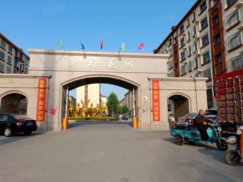 罗马花园,运河大道-德州罗马花园二手房,租房,房价-德州安居客