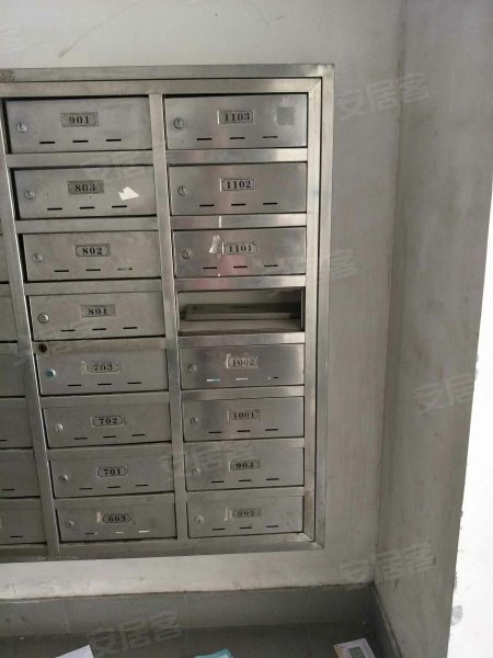 世博家园五街坊 