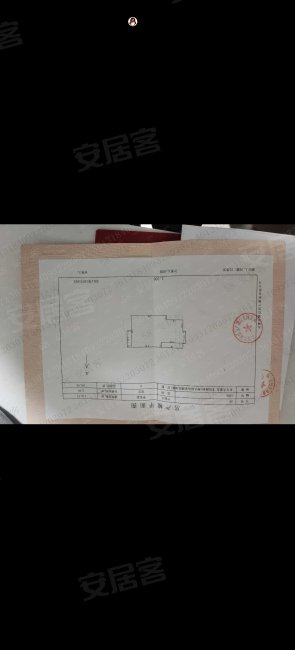 铝业花苑3室1厅1卫117㎡东48万