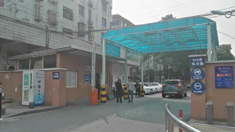 金榜世家(一至三期) 