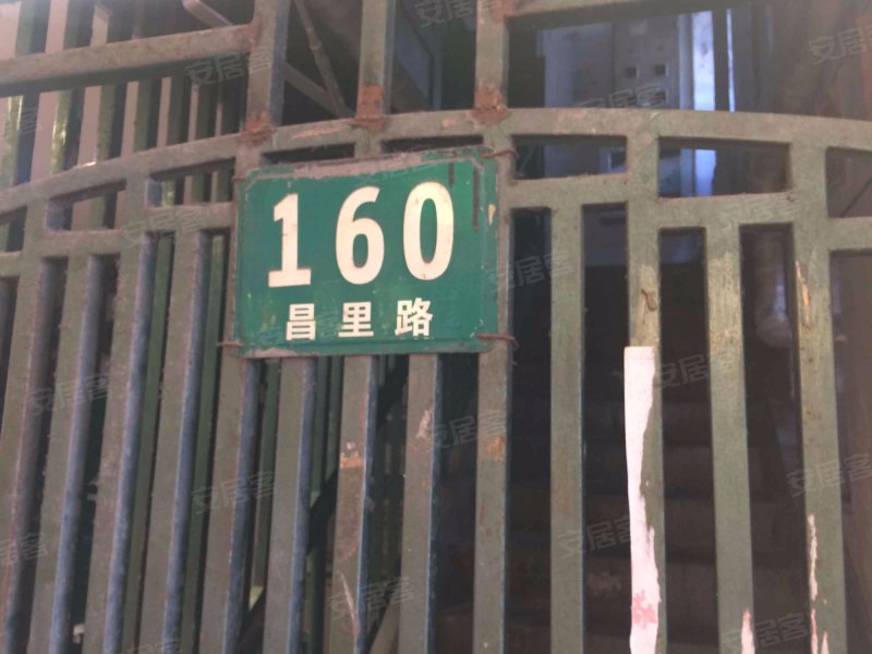 昌里路158,160号小区 