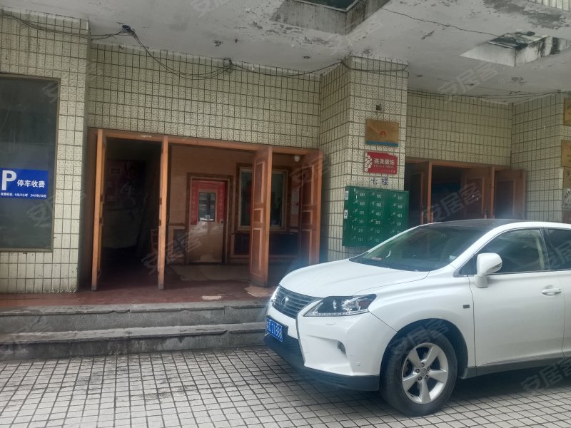 裕华大厦,中荣街38号-蚌埠裕华大厦二手房,租房,房价-蚌埠安居客