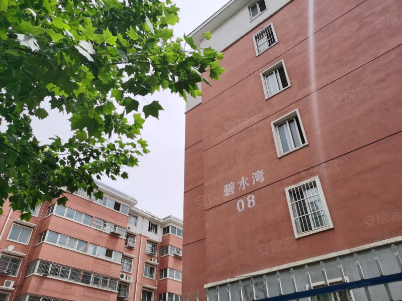 中电阳光新城碧水湾