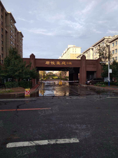 君悦豪庭b区