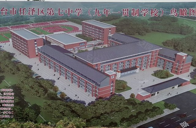 任县二手房,任县房产网,任县二手房买卖出售信息-58安居客