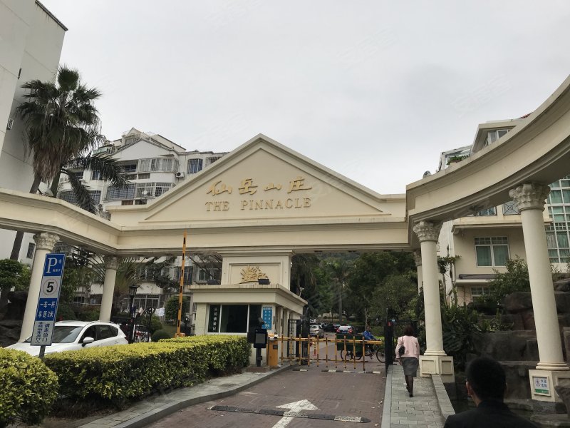 仙岳山庄(公寓住宅),仙岳路265-289号-厦门仙岳山庄(公寓住宅)二手房