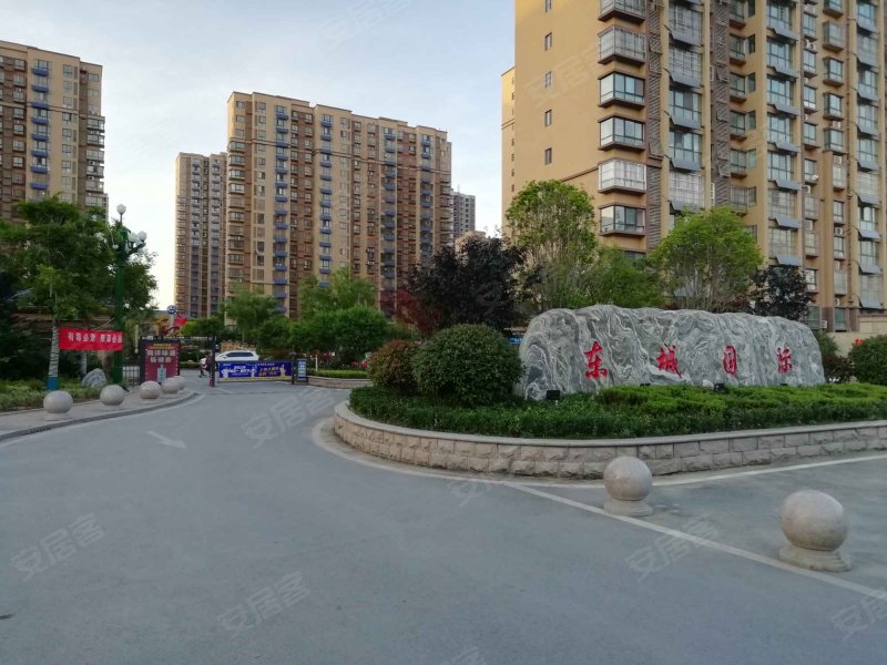 东城国际(牡丹),长江路-菏泽东城国际(牡丹)二手房,租房,房价-菏泽