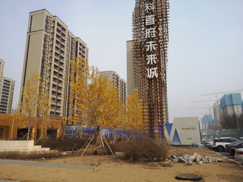 杭州万科未来城图片