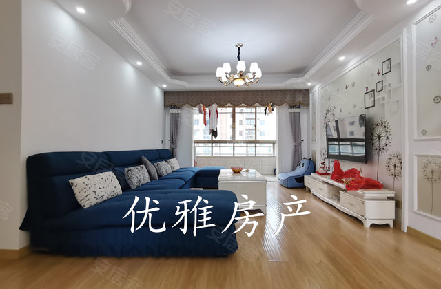 尧城水岸3室2厅122㎡135万二手房图片