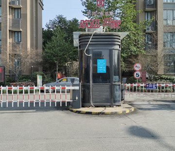 中海金溪园(别墅)
