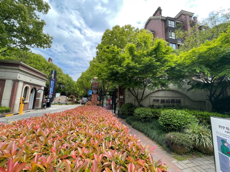 万科琥珀郡园(别墅)