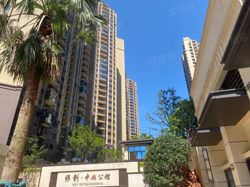 保利中央公馆,缤纷路-益阳保利中央公馆二手房,租房,房价-益阳安居客