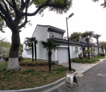 佳安别院(别墅)