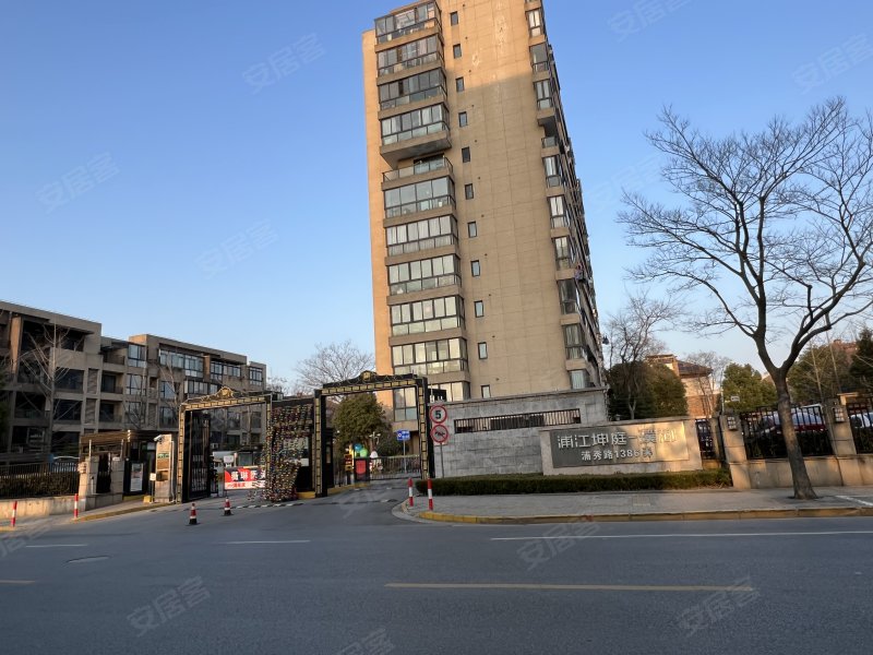 浦江坤庭璞御(别墅)