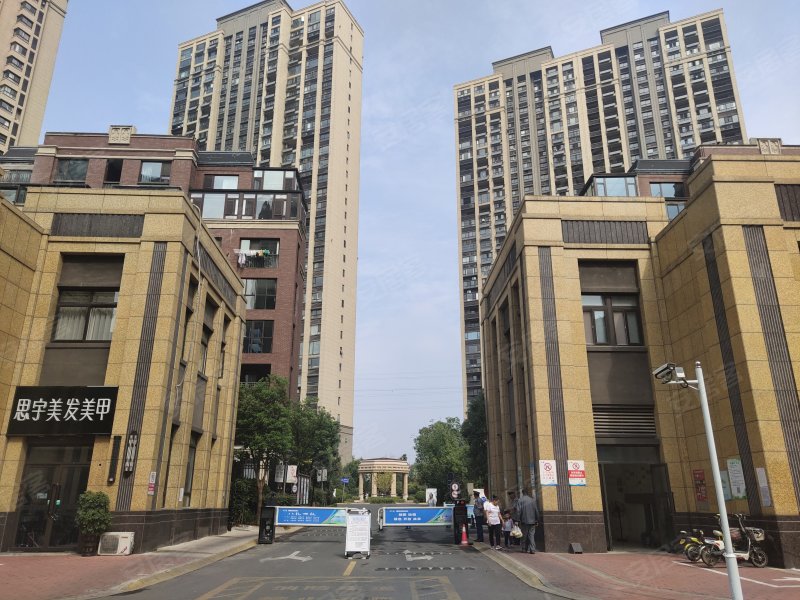 绿地世纪城(五期)