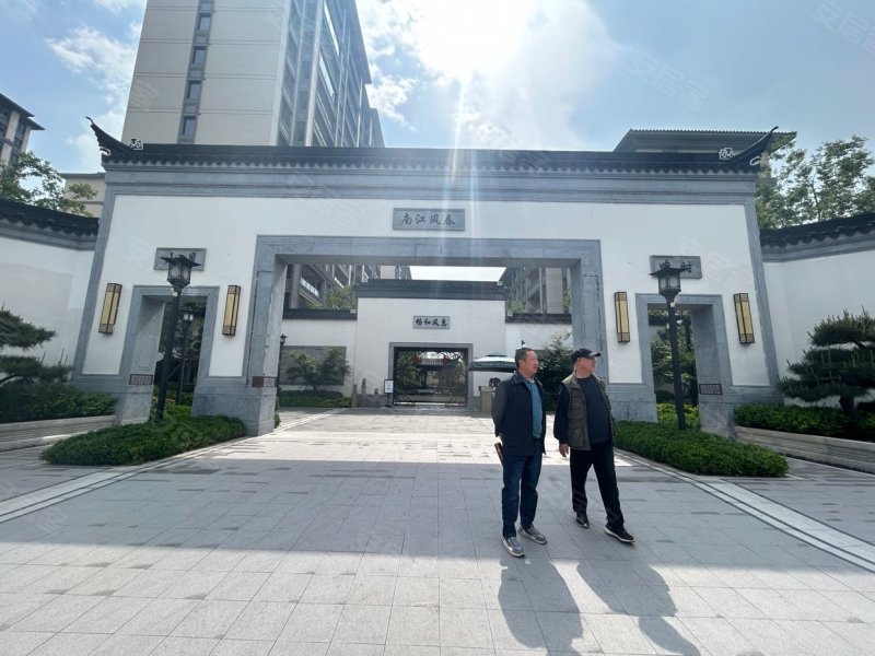 绿城春风江南(公寓住宅)二手房,95万,3室2厅,2卫,133平米-洛阳安居客