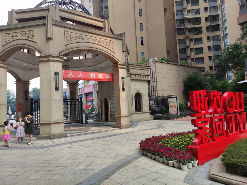 滟澜洲朗悦里,清江路南段-乐山滟澜洲朗悦里二手房,租房,房价-乐山