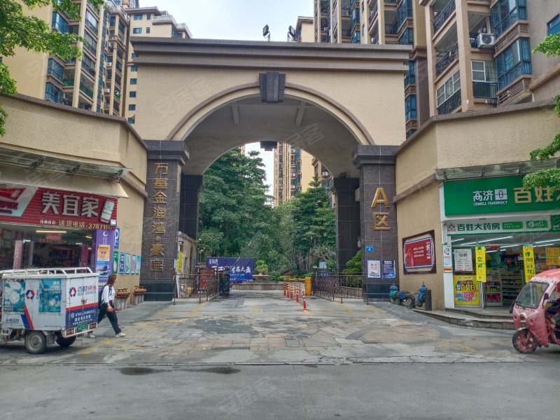 万基金海湾豪庭,锦霞路6号-清远万基金海湾豪庭二手房,租房,房价-清远