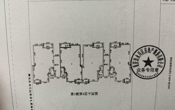 斌鑫御景国际3室2厅2卫127.88㎡东南72.88万