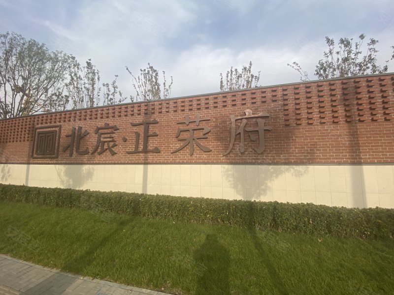 北宸正荣府,淮东路,近沁河中道-天津北宸正荣府二手房,租房,房价-天津
