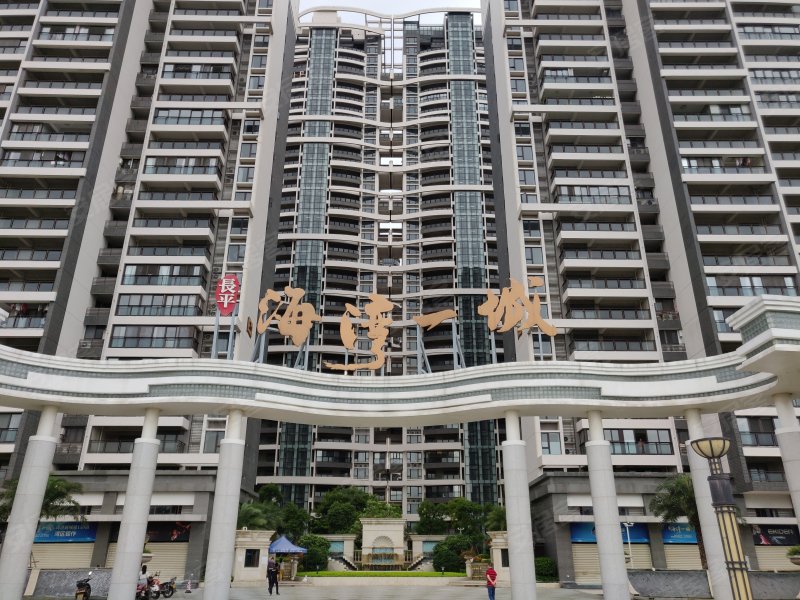 长平海湾一城,珠城路38号-汕头长平海湾一城二手房,租房,房价-汕头