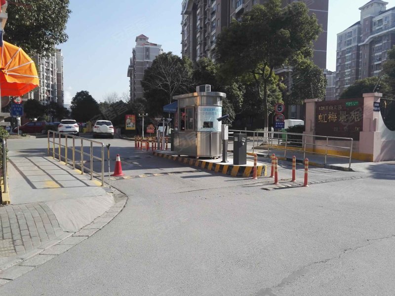 虹梅景苑四街坊 