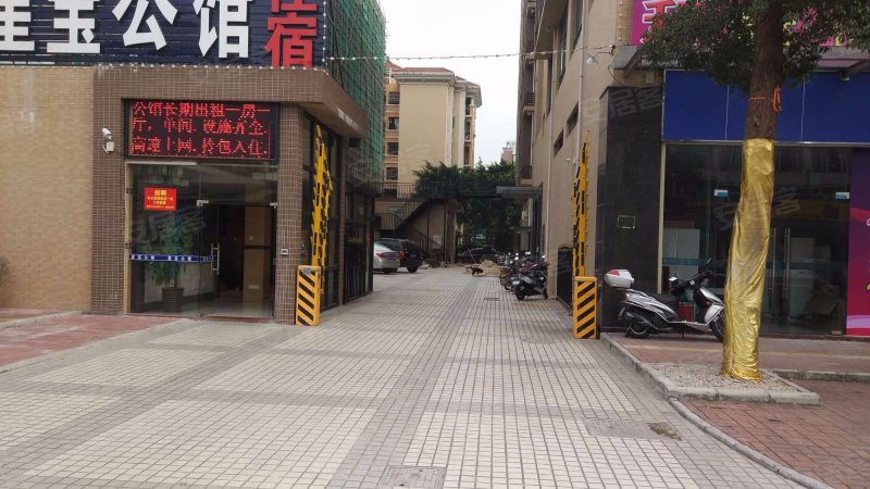 星宝名座,隆兴北路-中山星宝名座二手房,租房,房价-中山安居客