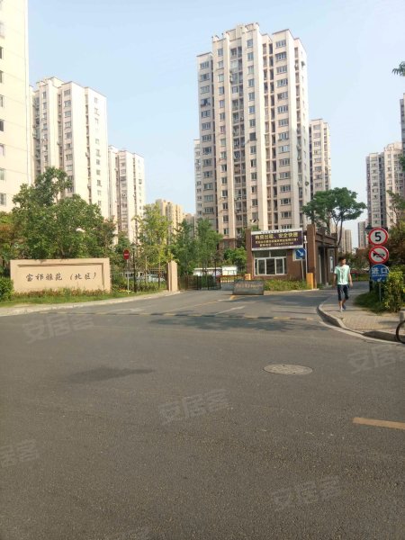 宝祁雅苑(北区) 