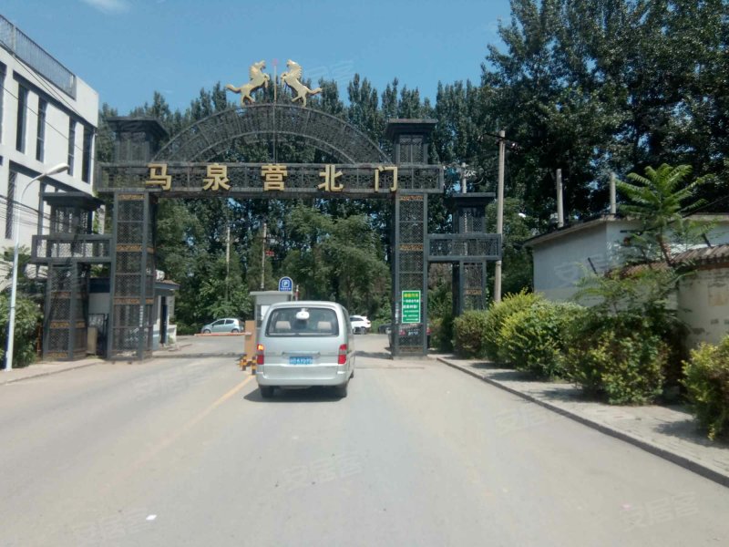 马泉营(一区),香江北路-北京马泉营(一区)二手房,租房,房价-北京安居