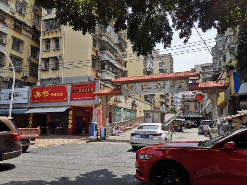 美仁新村(北区),美仁新村1-37号-厦门美仁新村(北区)二手房,租房,房价