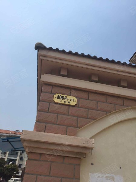 阳光花城同景苑 