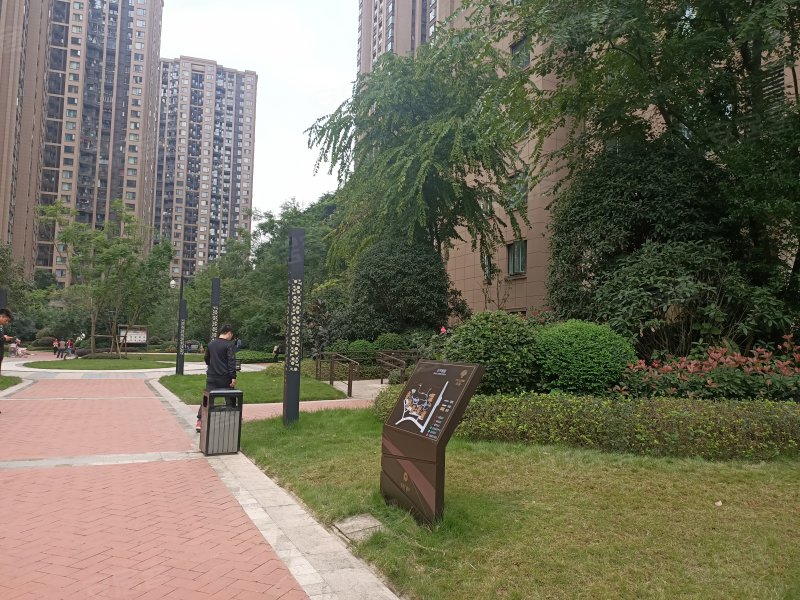 保利江上明珠乐园