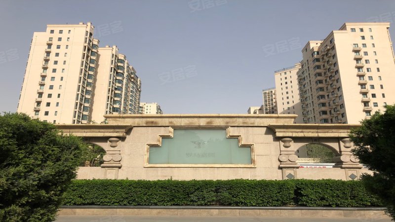 珠江罗马嘉园(西区)