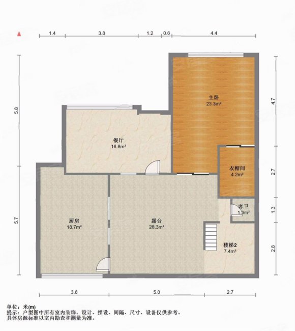 3层楼中楼小区  !清华坊