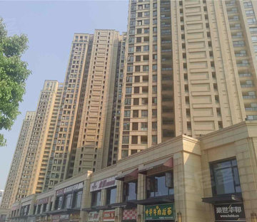 区政府小区图片