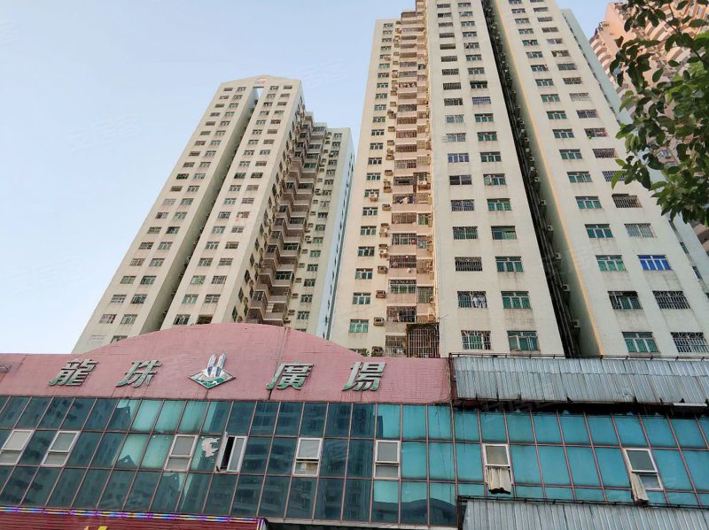 龙珠广场,莞樟西路92号-东莞龙珠广场二手房,租房,房价-东莞安居客