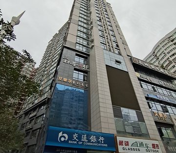 中央美地