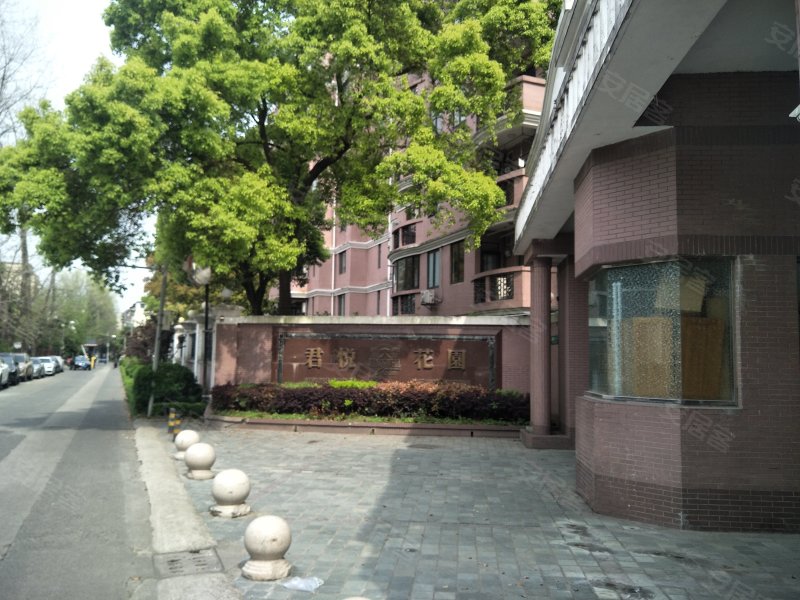 君悦花园,虹梅路3887弄1-6号-上海君悦花园二手房,租房,房价-上海安居